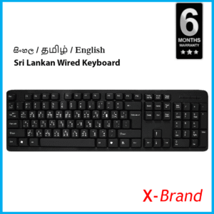 X-Brand 3 language USB keyboard