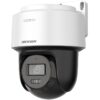 DS-2DE2C200MWG-E  PT Network Camera