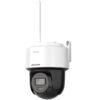 DS-2DE2C200MWG-4G